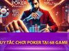 Khám phá 68gamebai casino: bàn cược đa dạng, luật rõ, vào chơi nhanh không rối