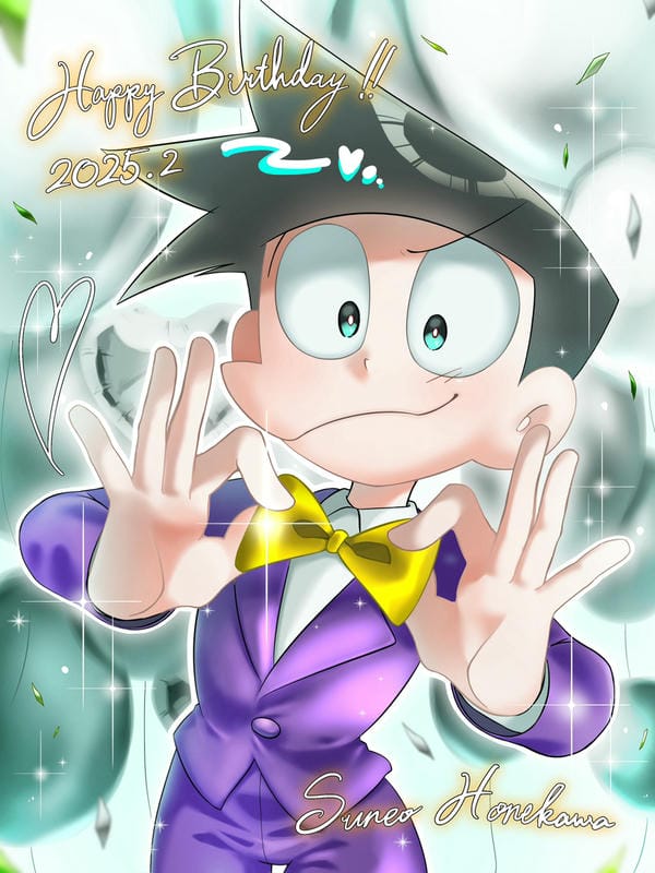 ảnh suneo 13