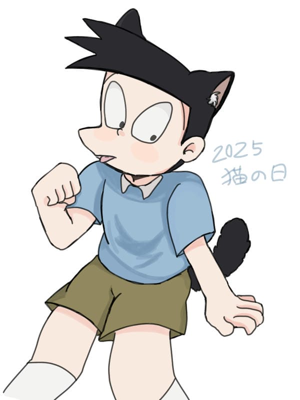 ảnh suneo 14