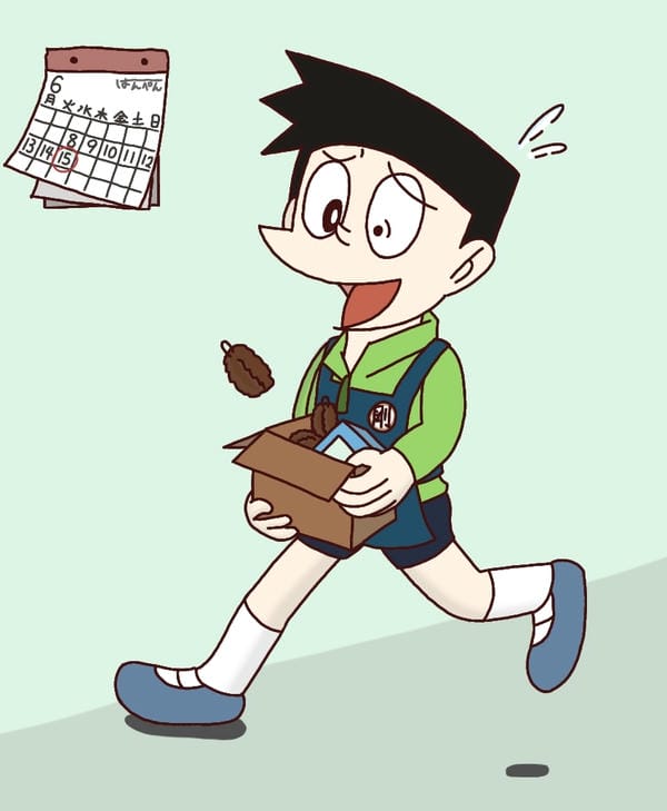 ảnh suneo 20