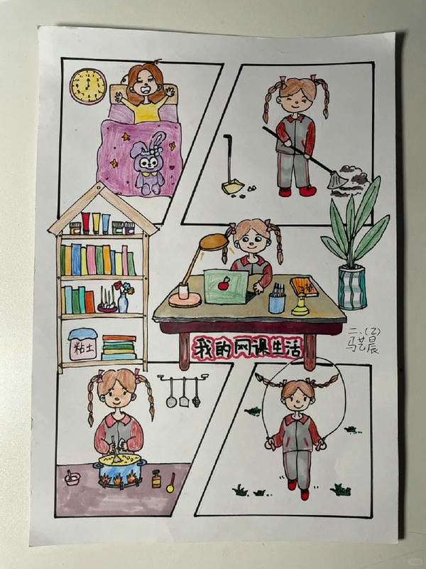 vẽ tranh góc học tập 15