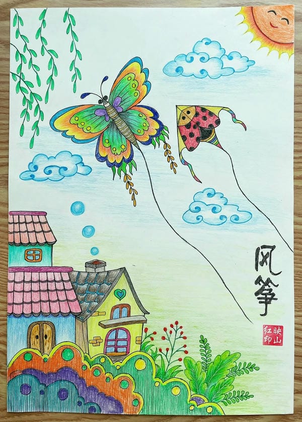 vẽ tranh thả diều đẹp 8