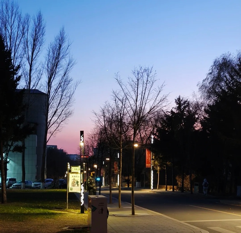 ảnh bầu trời chill 22