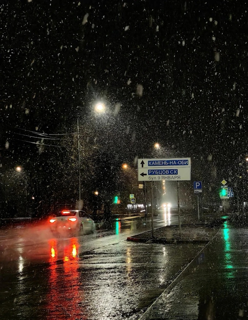 ảnh bầu trời chill 7