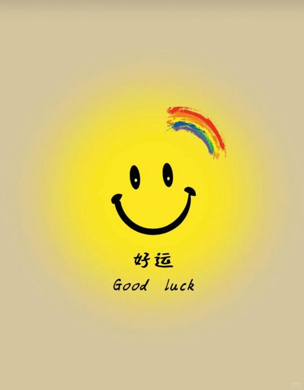 ảnh đen có mặt cười