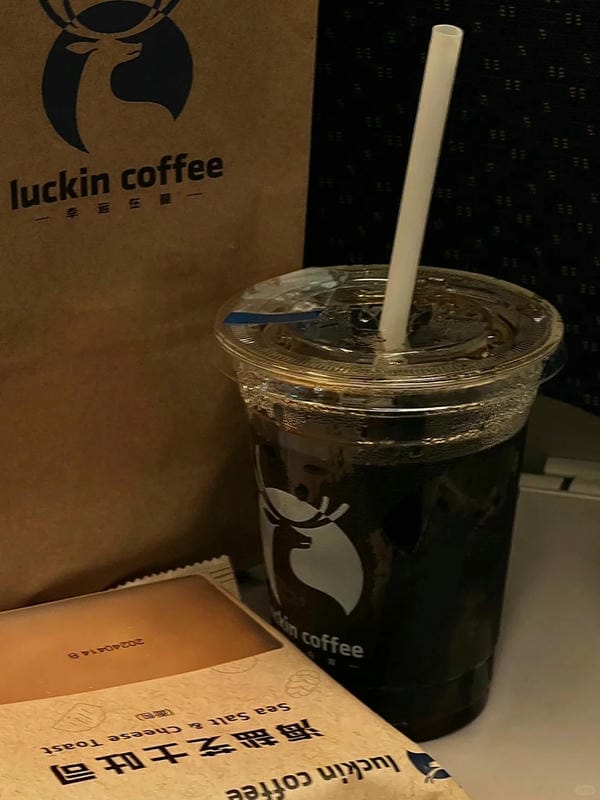 hình ảnh ly cafe đen đá 11