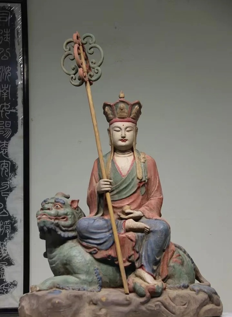 ảnh địa tạng vương bồ tát 14