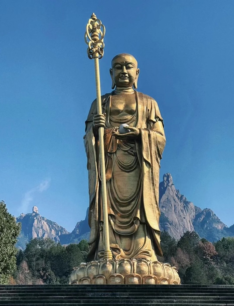 ảnh địa tạng vương bồ tát 21