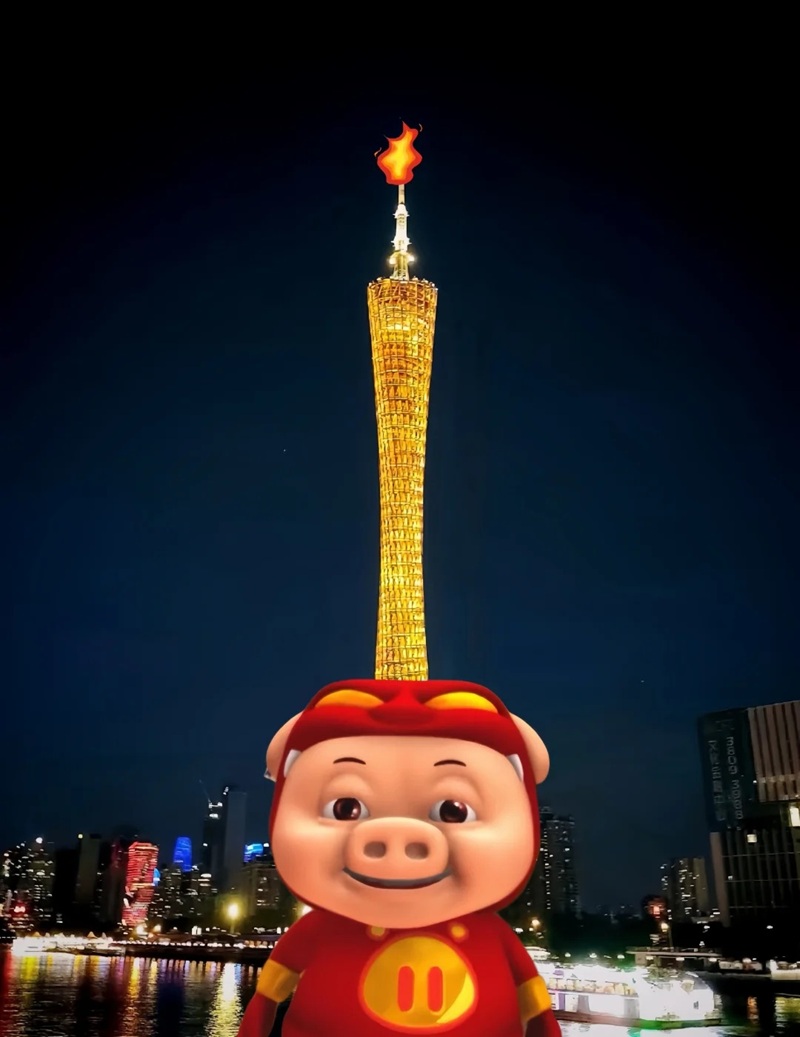 ảnh sinh nhật chế 12