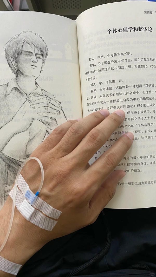 ảnh truyền nước ở tay nam 26