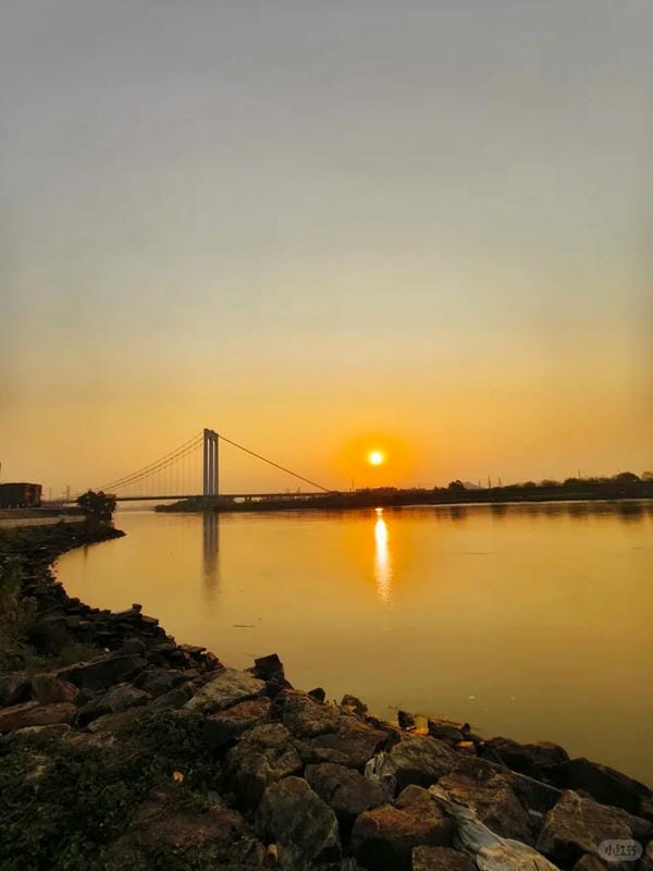 hình ảnh bình minh​ 17