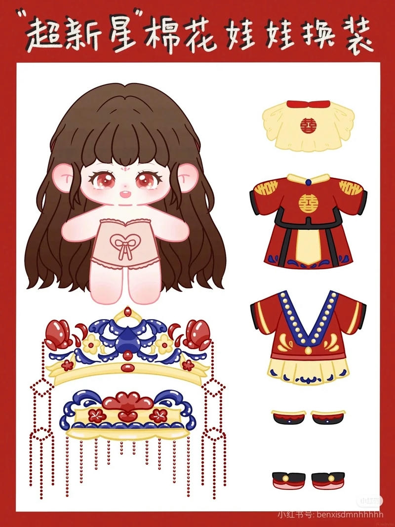 hình ảnh búp bê giấy 5