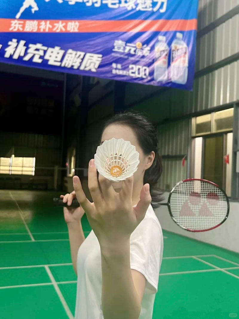 hình ảnh cầu lông đẹp nhất 10