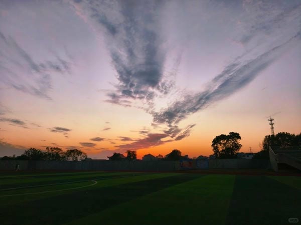 hình ảnh hoàng hôn